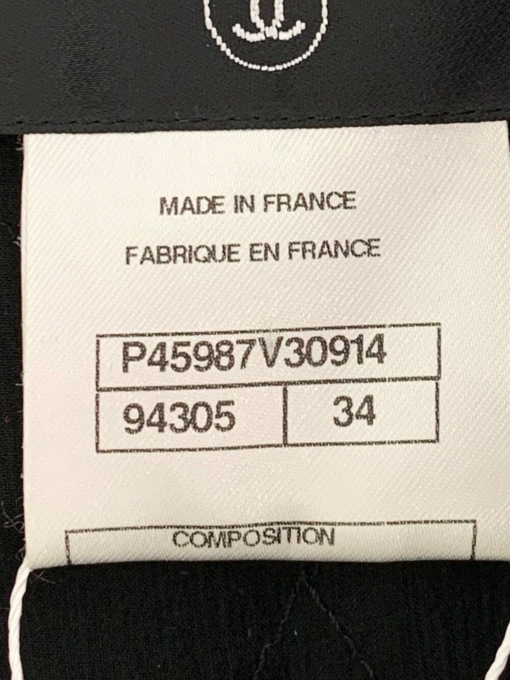 Chanel black jacket - Picture 6 of 7